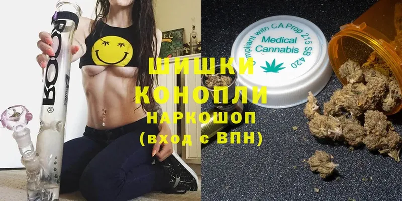 Конопля OG Kush  как найти наркотики  Багратионовск 